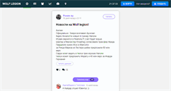 Desktop Screenshot of fcterek.com