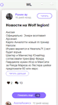 Mobile Screenshot of fcterek.com