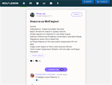 Tablet Screenshot of fcterek.com